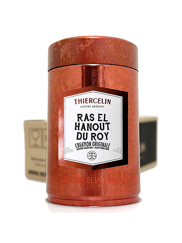 ROYAL RAS EL HANOUT, mix of crushed spices, metal can, Carton of 12 x 130 g